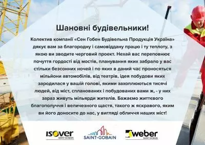 foto_1.jpg