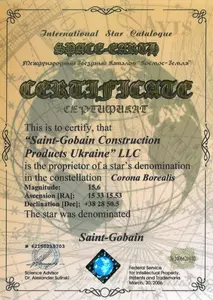 news_sg_star_certificate.jpg
