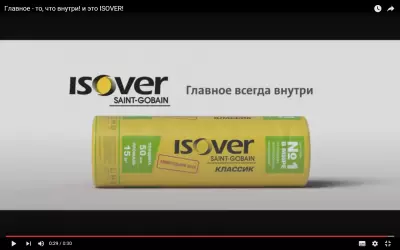news_video.png
