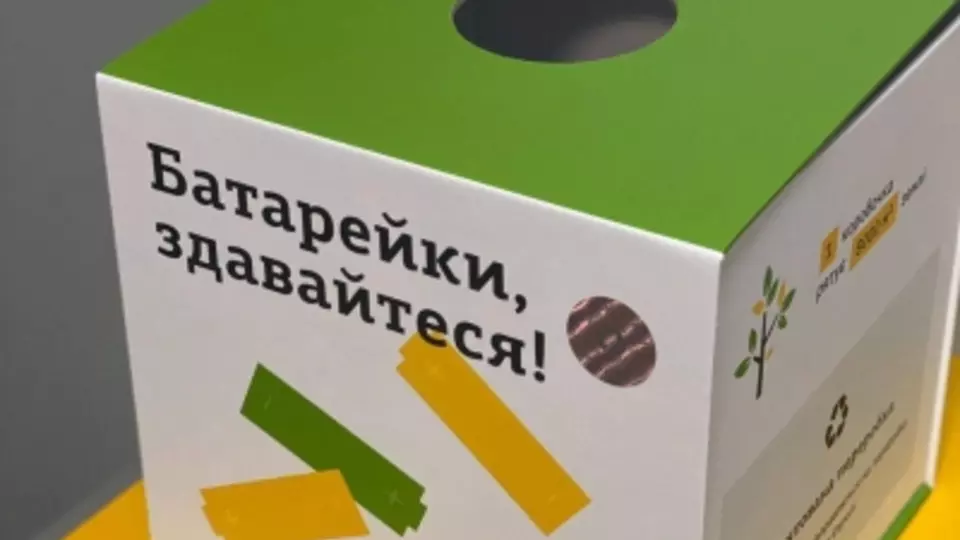 131902152_3892614000749945_1970839421267941799_o_0.jpg