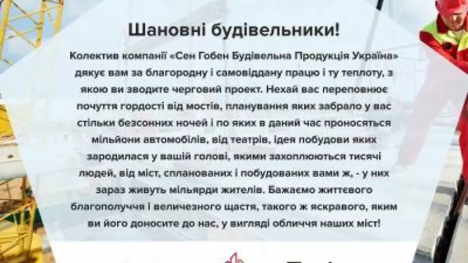 foto_1.jpg