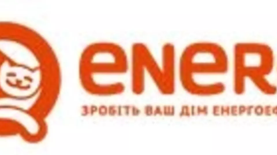 iq_energy.jpg