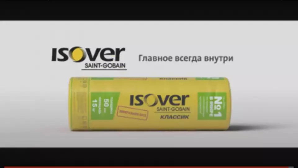 news_video.png