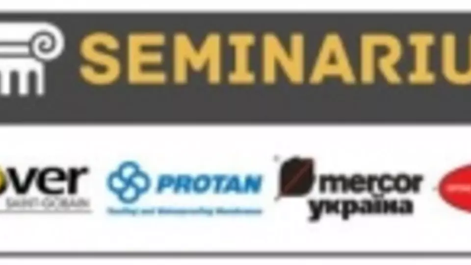 seminar_zaporozhie2.jpg